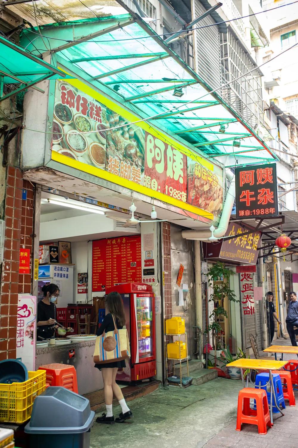 高第街拆迁,广州高第街改造最新消息