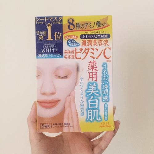 踩雷吐槽护肤品,踩雷面膜合集