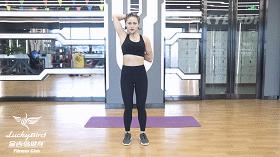 一招告别虎背腰,四分钟告别虎背熊腰