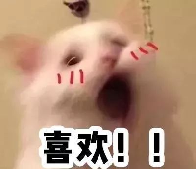 正确认识一下玻尿酸到底有啥功效,请收好这篇玻尿酸全面科普文章