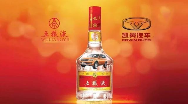 凯翼轩度手动挡首付多少能提车,凯翼轩度手动挡