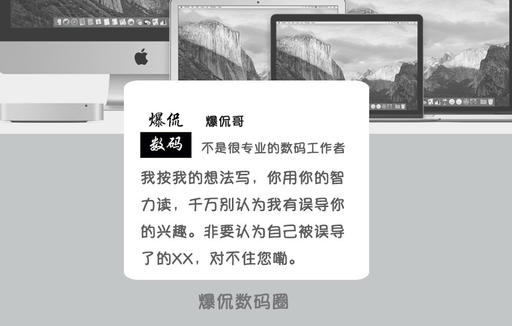 苹果如意算盘打空了：中美果粉新iPhone购买意愿降至五年最低