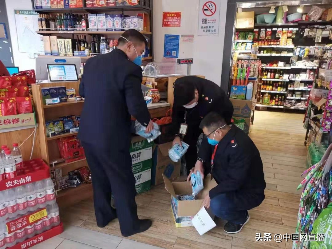 销售假冒伪劣口罩涉案千万怎么判,经营假冒伪劣口罩金额1万