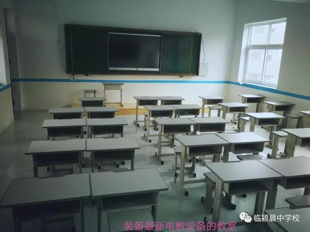 临颍第一所公立寄宿制学校,临颍县城中小学