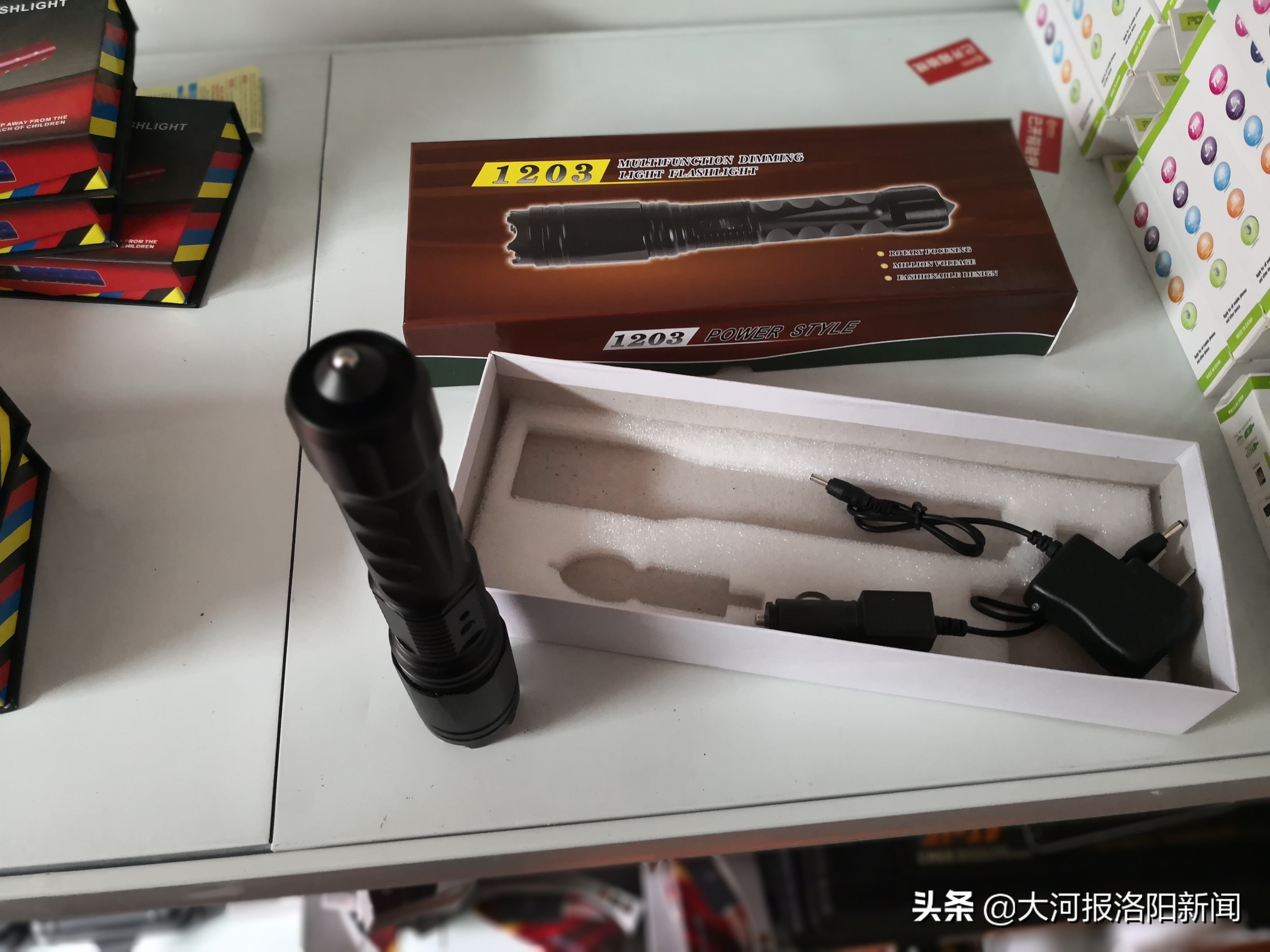 男子持刀抢劫24小时后续,男子持刀抢劫14小时后落网