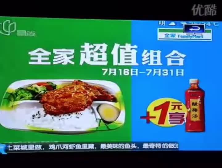 便利店一年挣多少钱值得干 (便利店一般一年能挣多少钱)