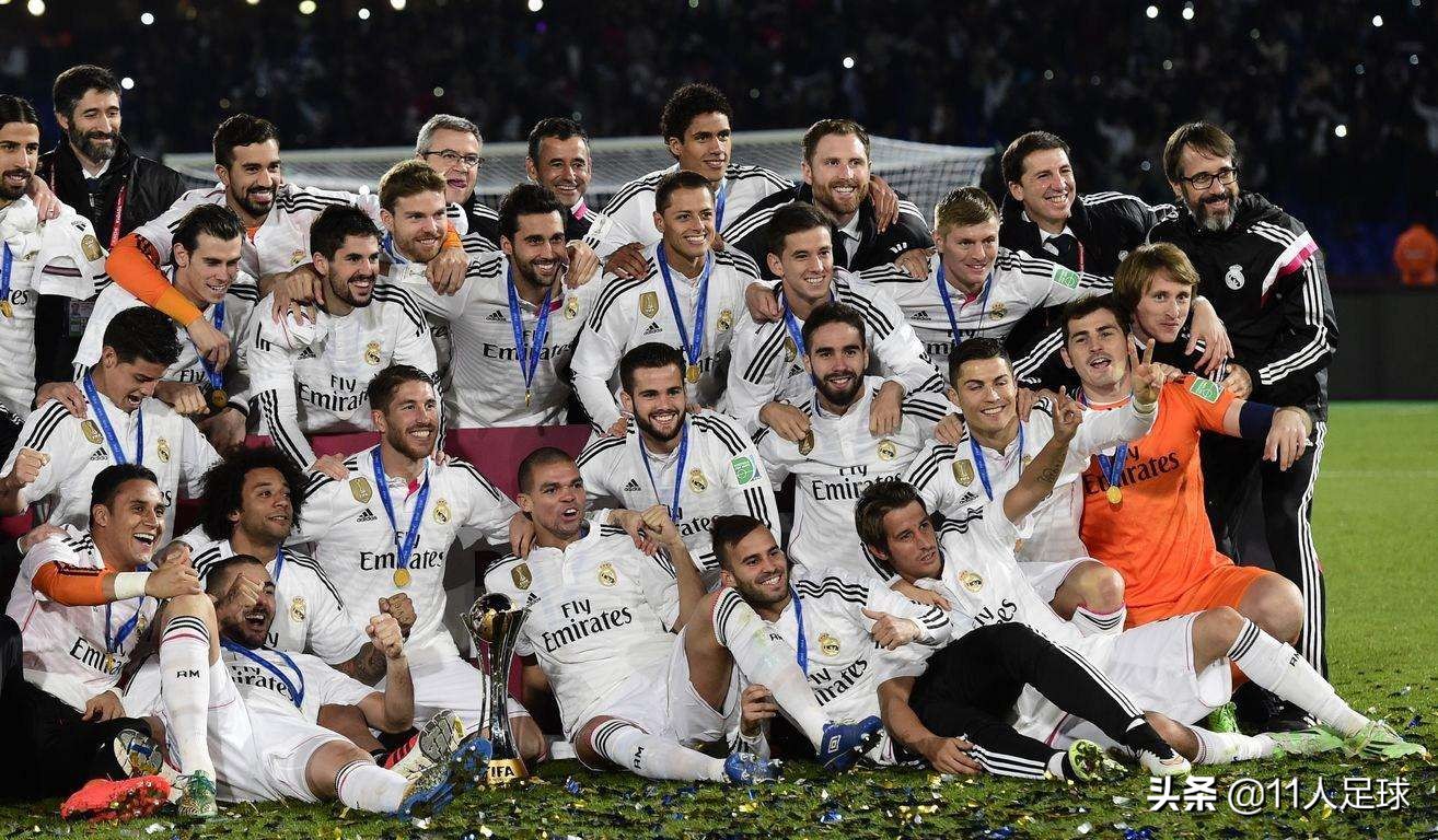 欧冠3连冠时期的皇马,皇马2014欧冠卡塞米罗出场了吗