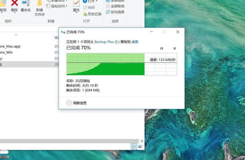 希捷硬盘铭系列和睿翼系列哪个好,希捷铭系列硬盘和睿品系列