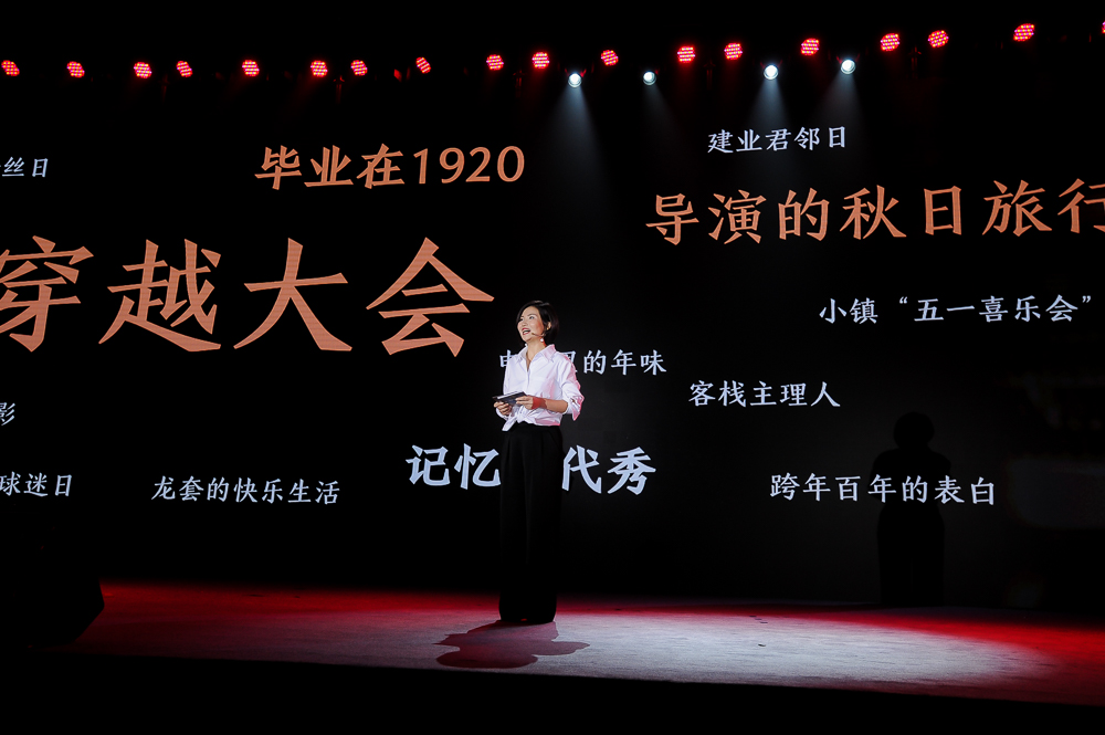 华谊兄弟电影小镇和建业电影小镇,建业华谊兄弟电影小镇演出时间表