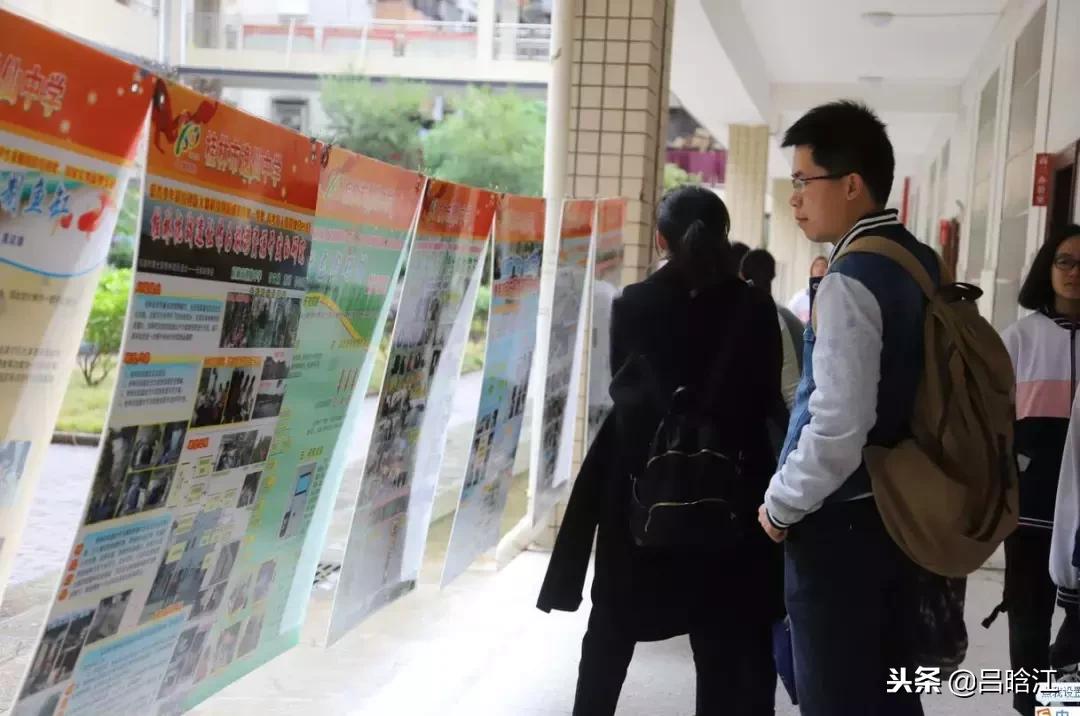 筚路蓝缕玉汝于成行书,筚路蓝缕玉汝于成句子