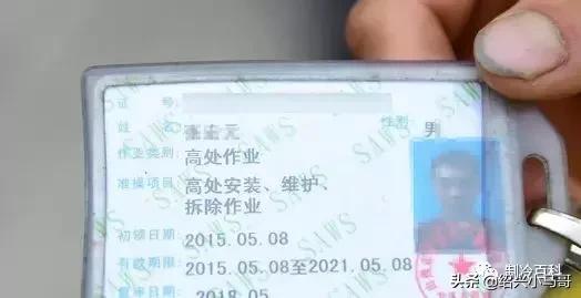 空调安装打孔多少钱一个小时,空调铜管打孔为什么收高空费