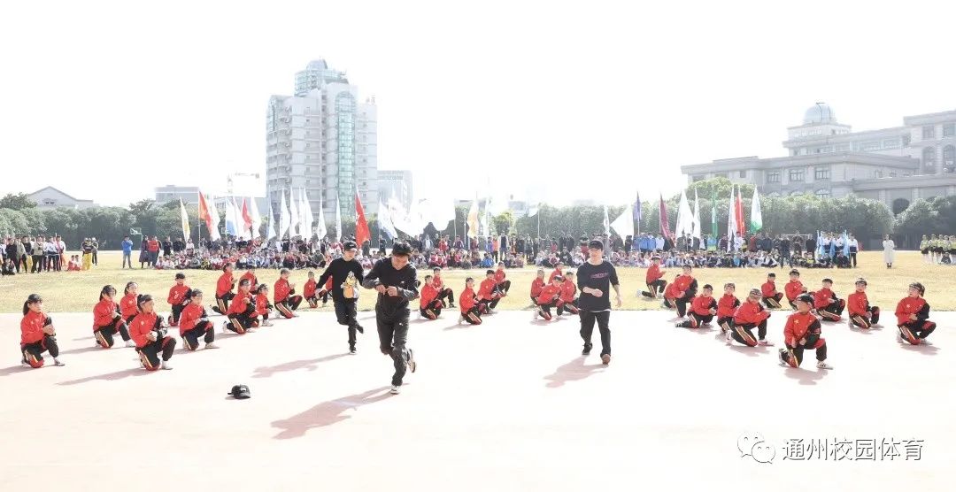 2023年通州区阳光体育田径运动会,中小学体育运动会开幕