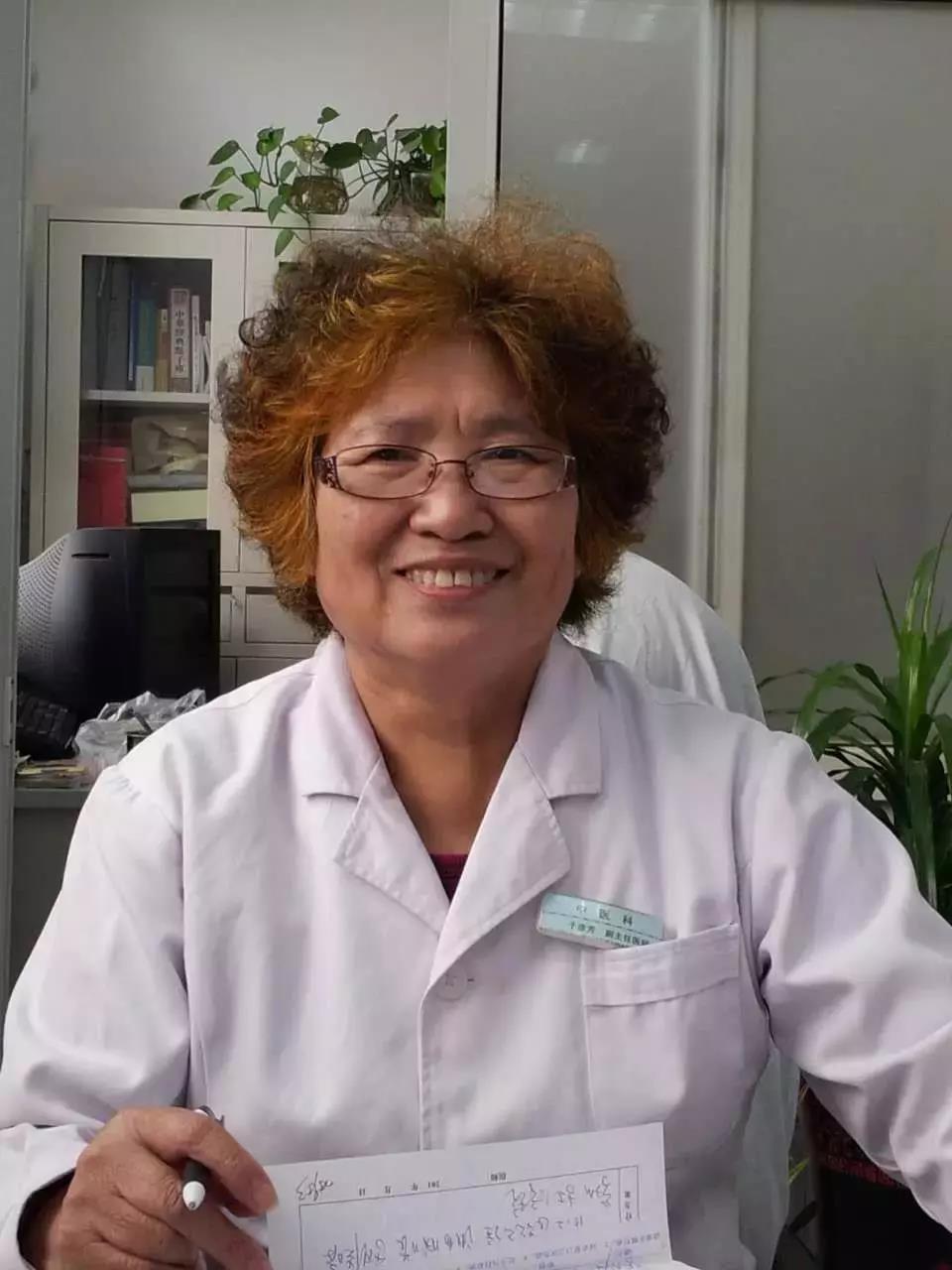 2023道医学术交流大会,2017中医养生交流会