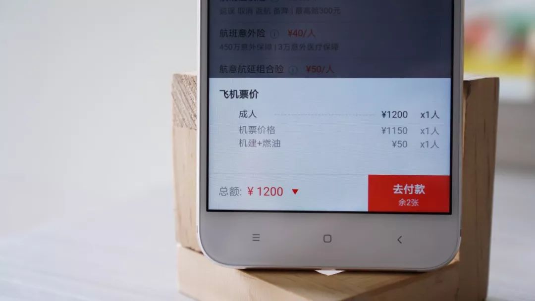 鎼虹▼鍜屽幓鍝効鏃呰鍝釜璁㈢エ鍒掔畻,鍘诲摢鍎跨綉鍜屾惡绋嬪摢涓洿濂芥洿鍒掔畻