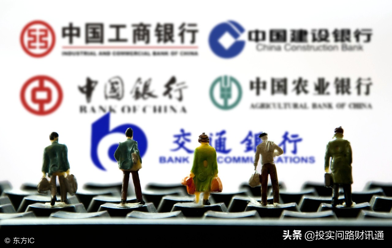 建行信用卡年费能退回来吗,民生信用卡扣1800年费怎么退回来