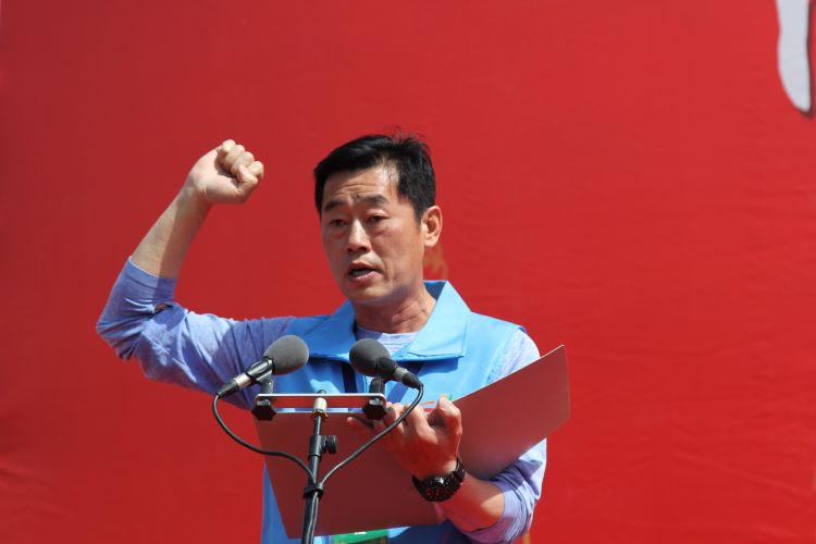 滨州企业家年会,滨州第二届企业家运动会名单