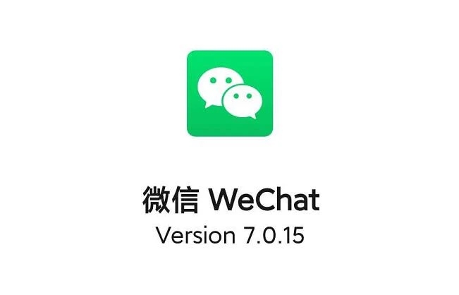 微信号修改具体方法,怎样改微信号二次修改