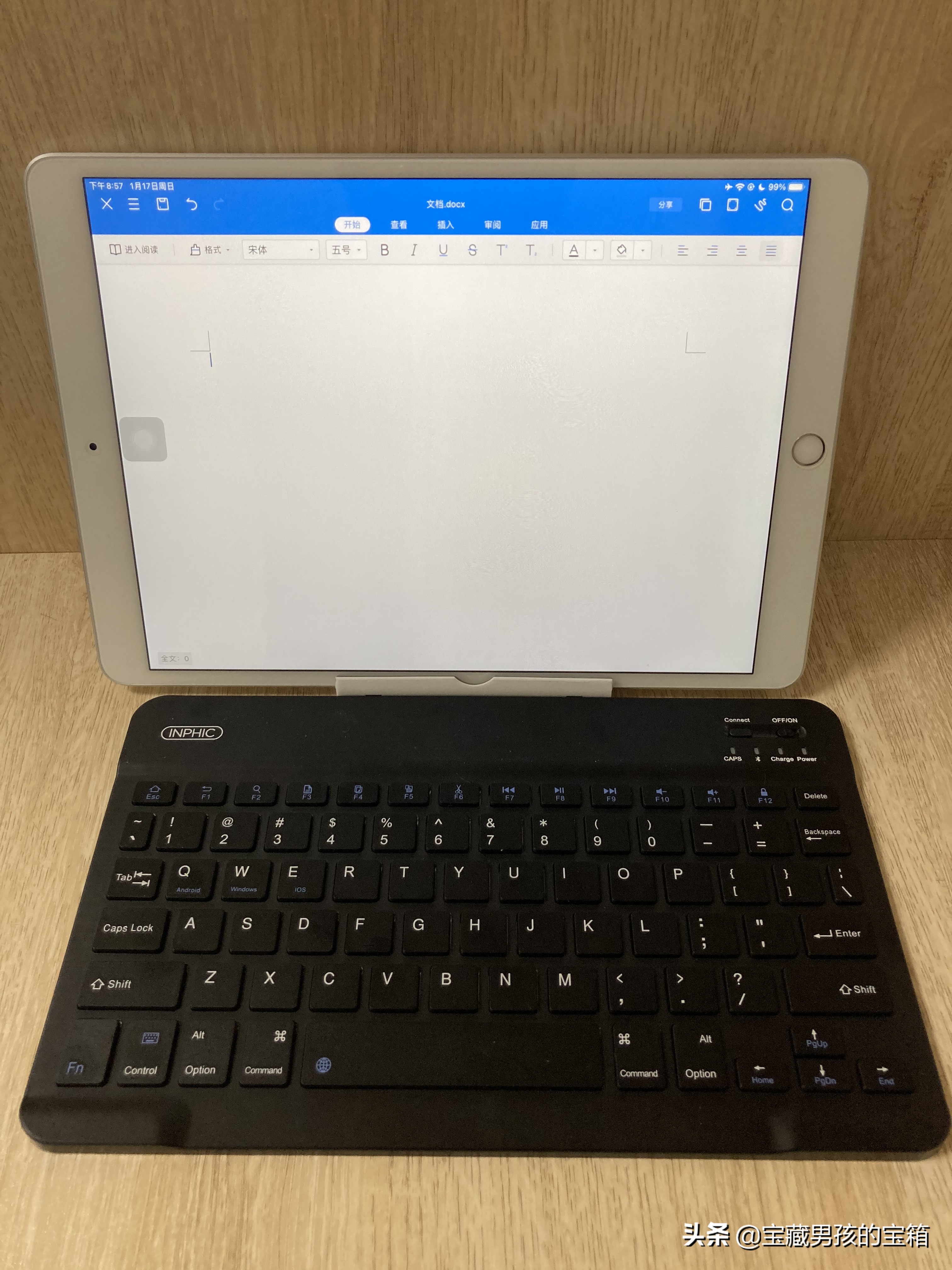 英菲克v780b无线键盘多少钱,英菲克v750b蓝牙键盘能打游戏