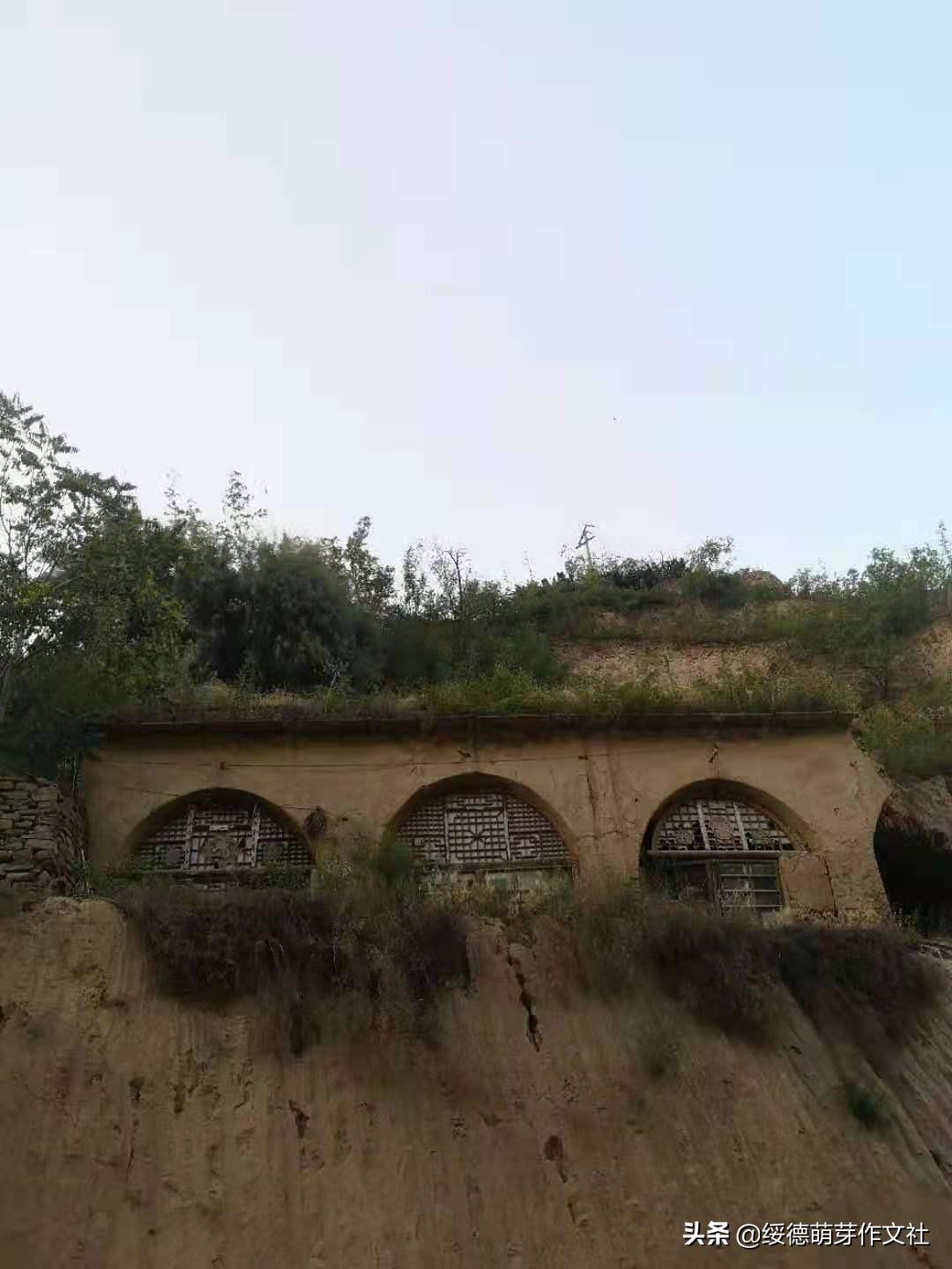 风雨兼程中的郝家桥