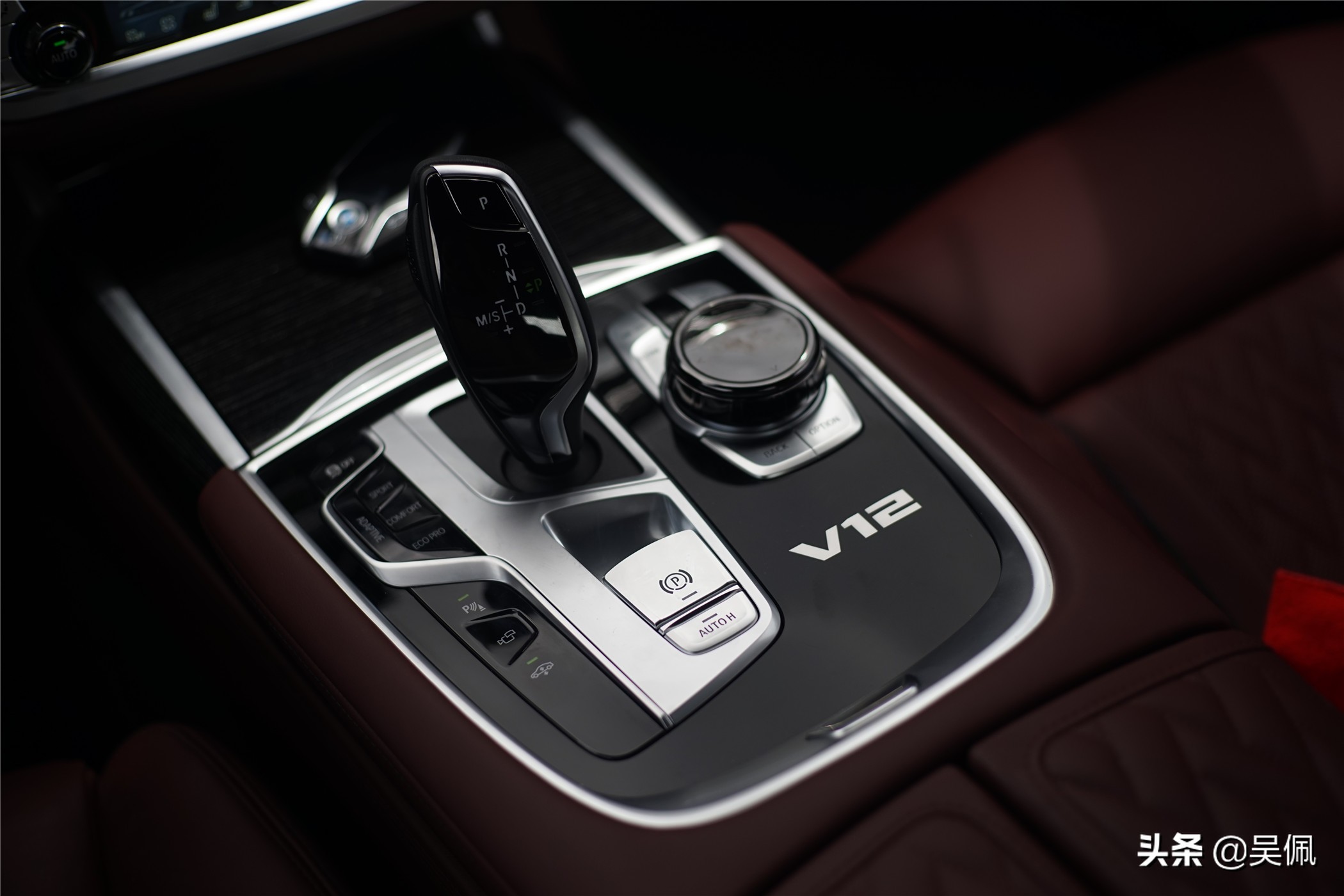 新款宝马7系和x7怎么选,新宝马7系和x7的变化