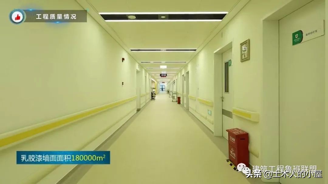 深圳大学学府医院：鲁班奖典范工程，学习质量安全管理之道