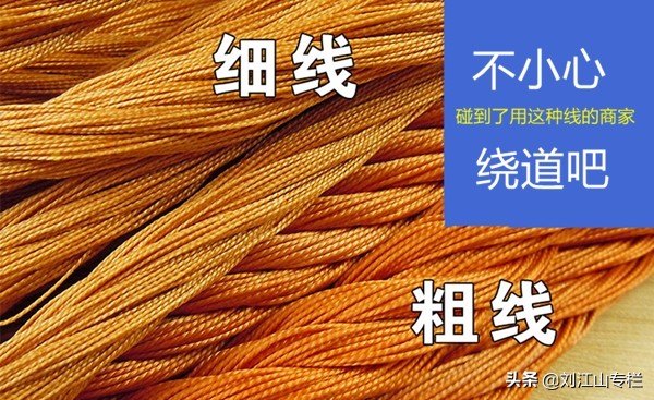 隐形折叠纱门买哪种好,隐形折叠式纱门好用吗
