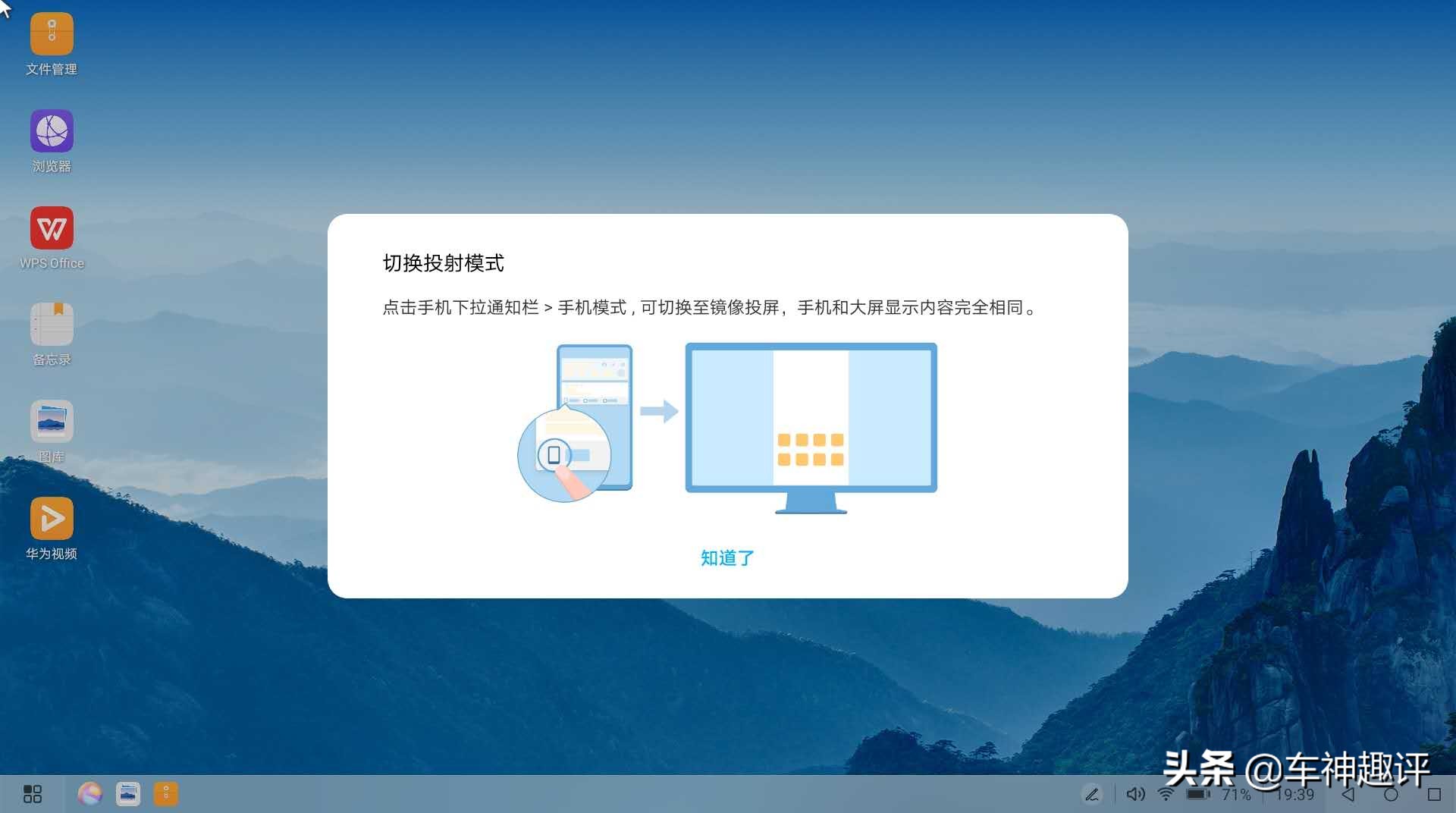 斐讯盒子t1刷机教程超级详细版,斐讯t1盒子刷机详细教程