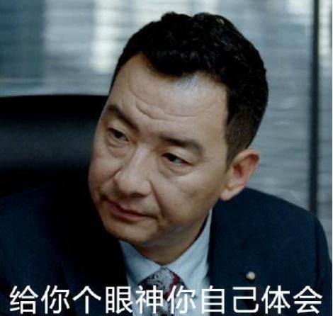 小白必学的七条职场潜规则,职场必学的5句话术