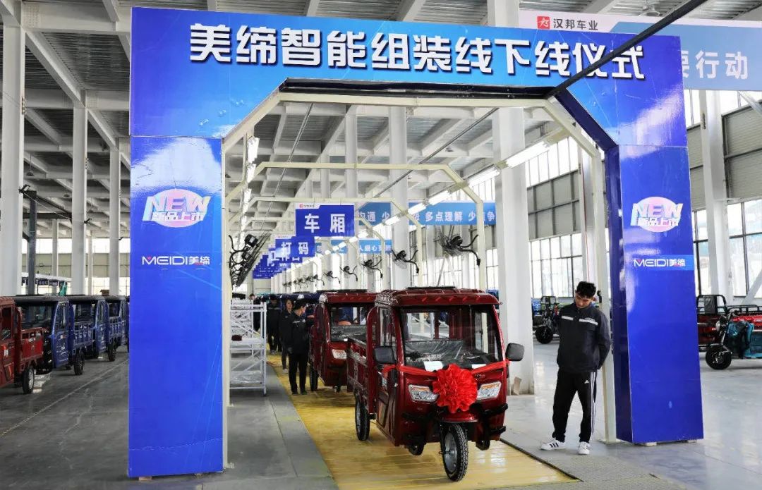 美缔工厂,美缔新工厂