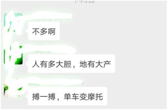 淘宝刷单被抓是什么违规,淘宝刷单被抓有什么处罚
