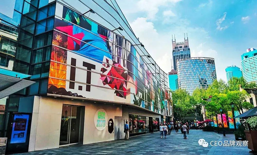 首店经济爆发,首店经济和首发经济含义