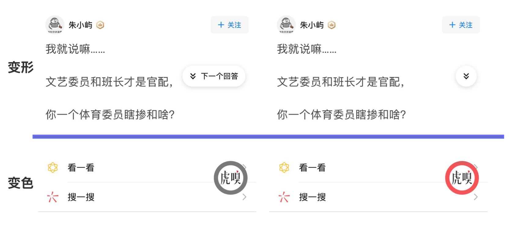 多功能悬浮球app,app悬浮球怎么设置