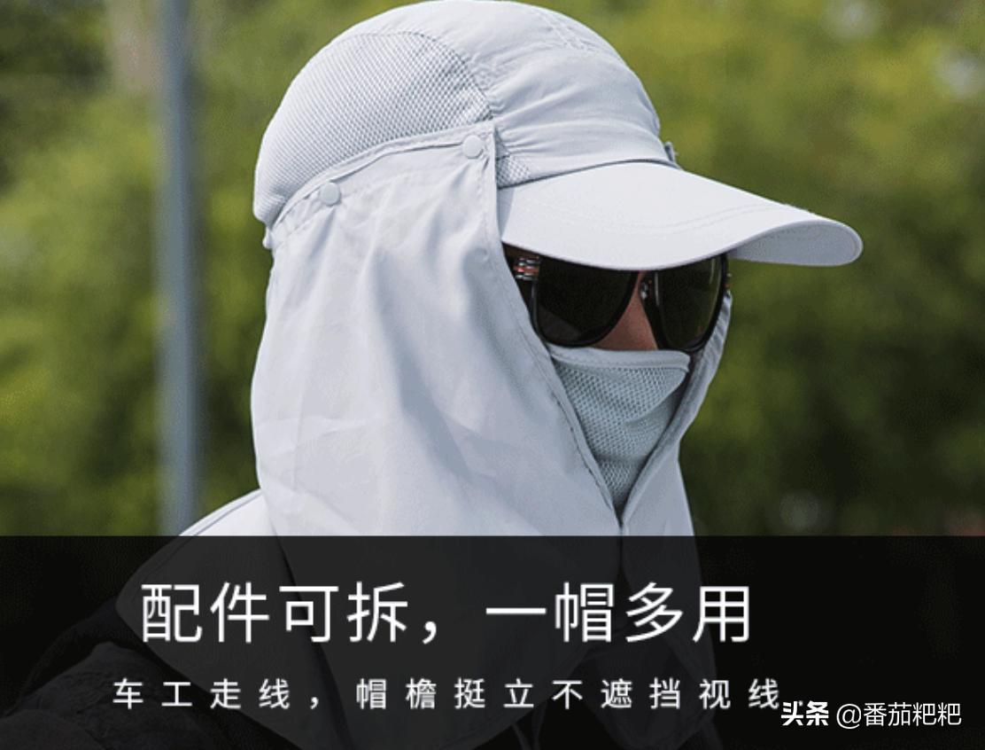 夏天来了美食合集,夏天来了好吃的东西