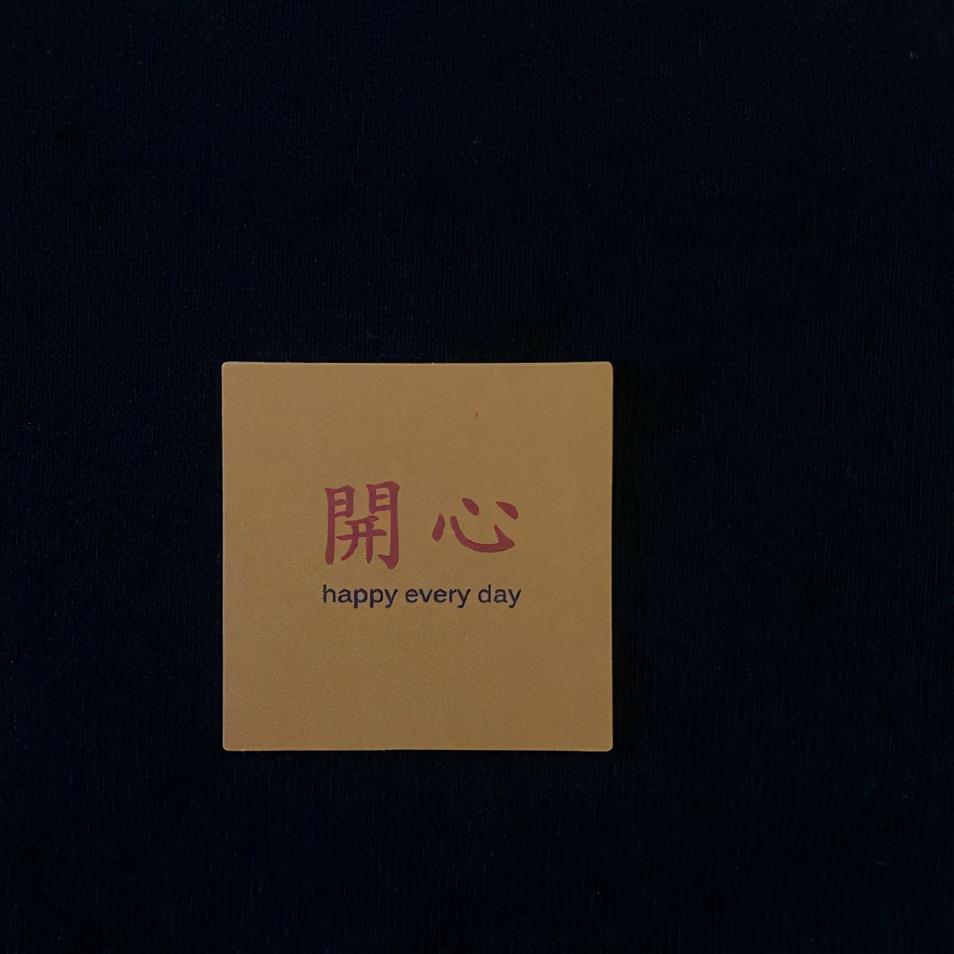 2020十部公认最好看的的喜剧电影,国语喜剧电影推荐大片9.0以上评分