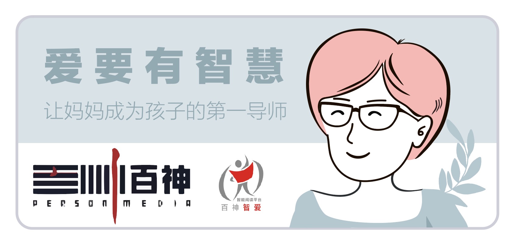 小孩少一颗牙最好的补救方法,孩子的牙有问题趁早看