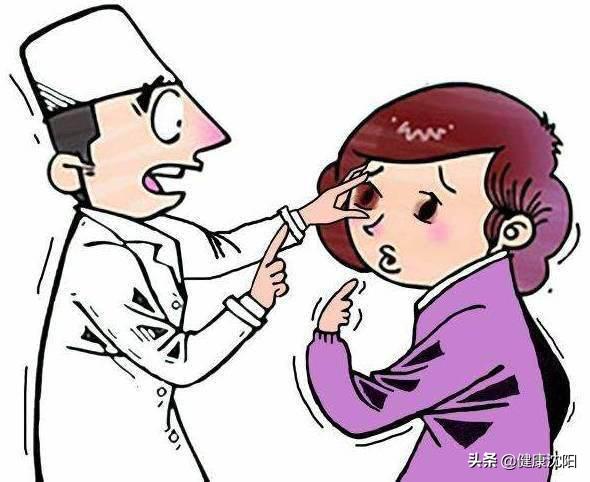 疫情防控健康科普|【视频】眼睛受外伤该怎么办？