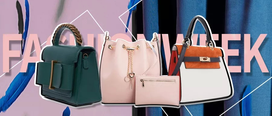 花几十块钱买名牌包,值得入手的大牌包