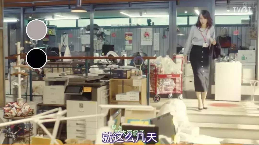 新垣结衣遇渣男,新垣结衣此前都有过哪些感情经历