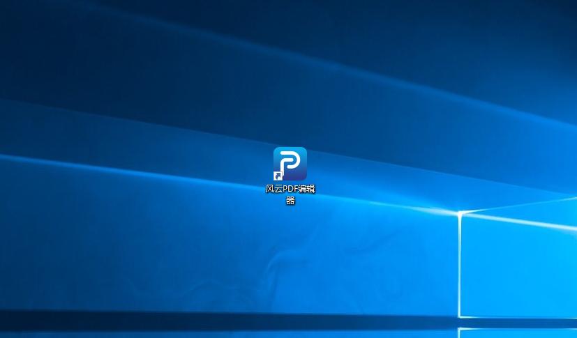 pdf背景的水印去不掉怎么办,wpspdf去除水印的方法