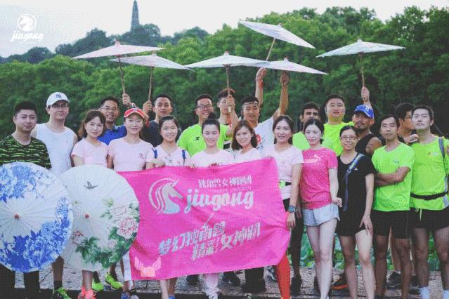 杭州籍女团成员,杭州4人女团