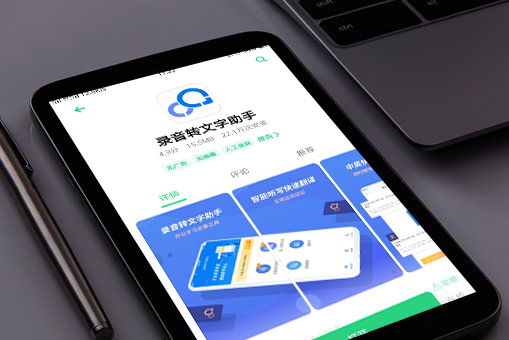 vivo手机语音识别不出来怎么办,vivo手机怎么翻译屏幕内的英文