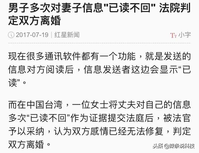 微信点赞记录,微信点赞记录清空了