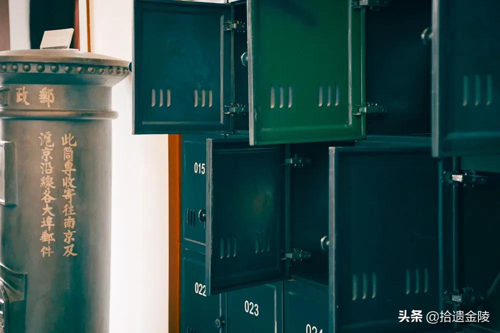 免费盖戳！中山陵深处，藏着宋美龄寄信的邮局？