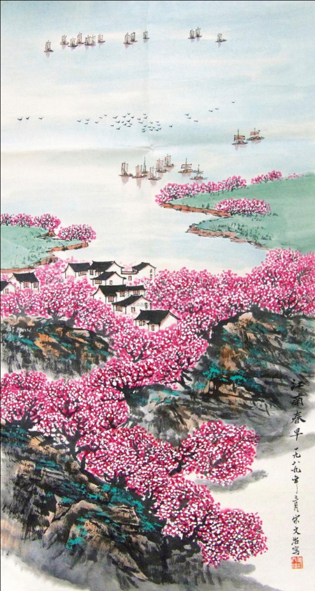 原创诗词临江仙咏繁荣的珠三角,原创诗词临江仙咏冷空气南下