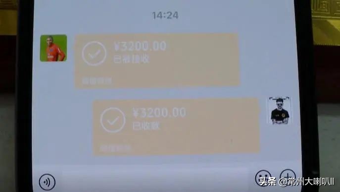 体彩中了八千多万,体彩中了5000多万