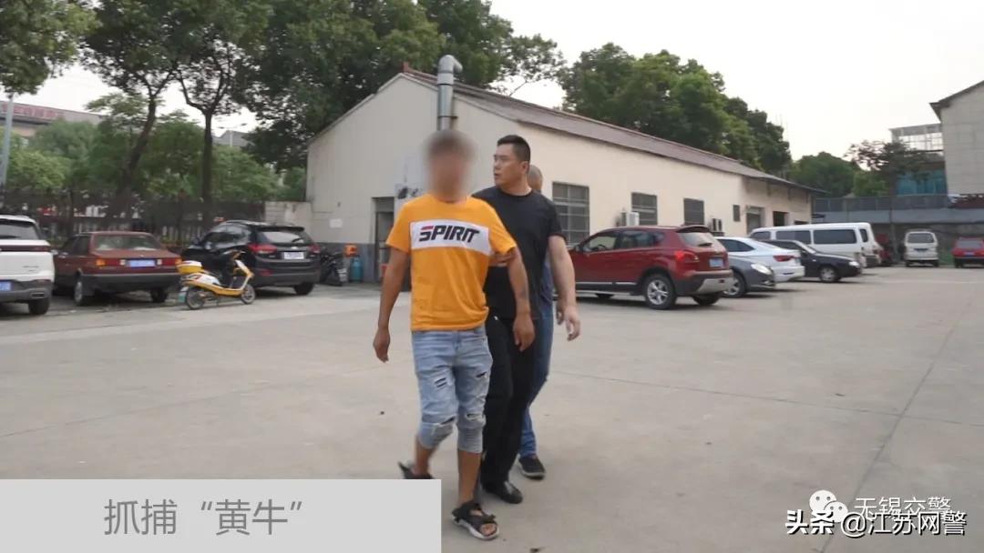 严查黄牛卖分怎么处罚,无锡黄牛被抓