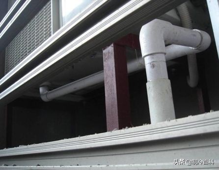 空调主机下面漏水,沈阳空调漏水维修