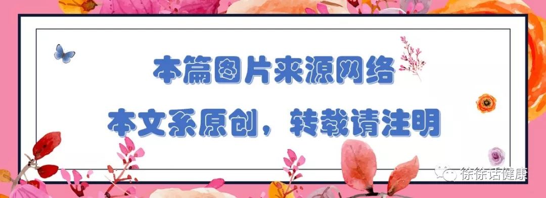 湿寒引起皮肤瘙痒,血虚湿蕴型皮肤瘙痒症