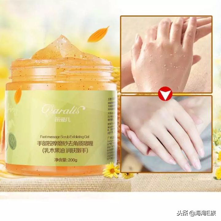 角质层薄敏感肌的清洁面膜推荐,敏感肌角质层薄适合什么品牌面膜