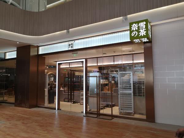 郑州商业地标,郑州高新区商业未来地标